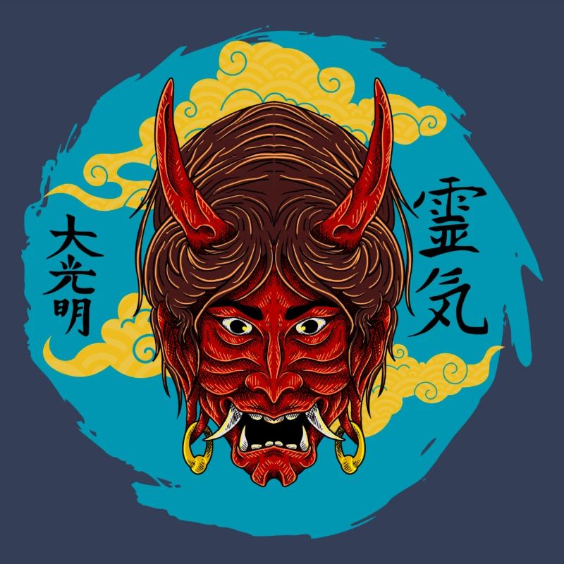 The Devil At Night