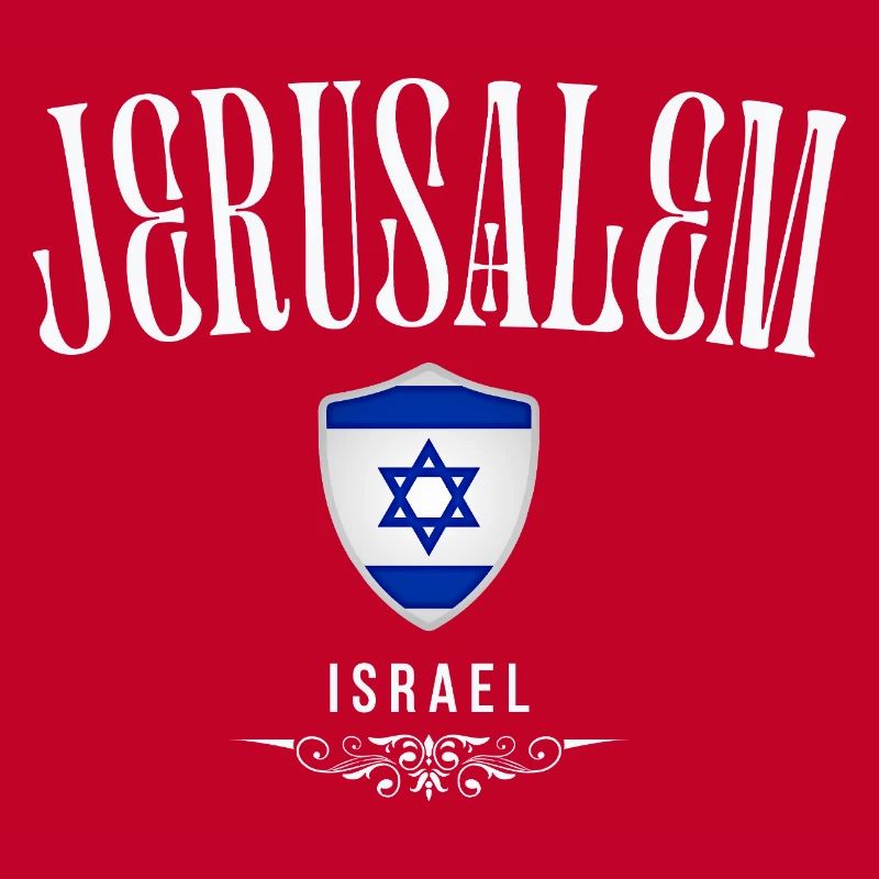 Souvenir de Jérusalem, j'aime Jérusalem