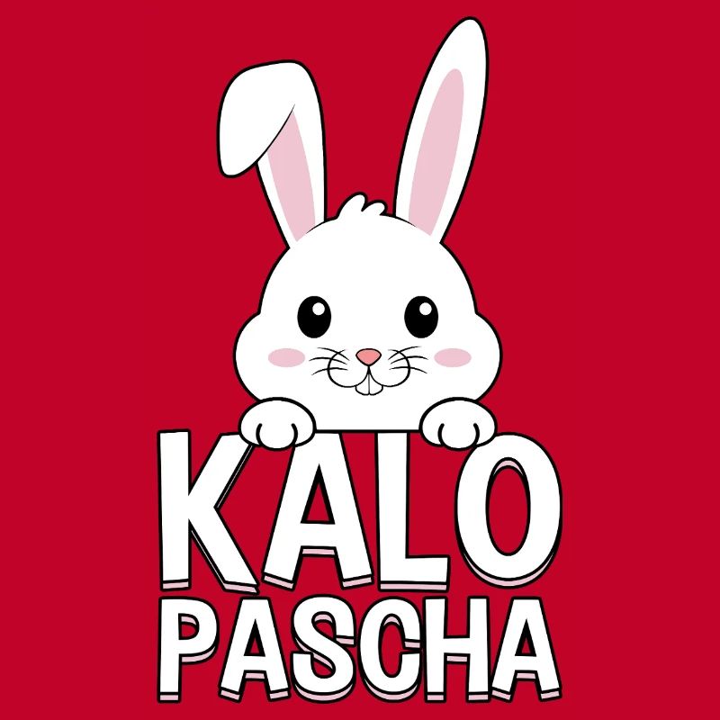 Kalo Pascha Greek Easter Bunny Orthodox Easter