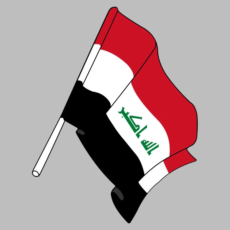 Drapeau de l’Irak