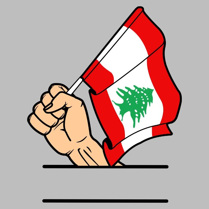 Drapeau Liban poing espace de texte