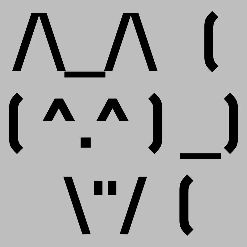 Chat mignon ASCII