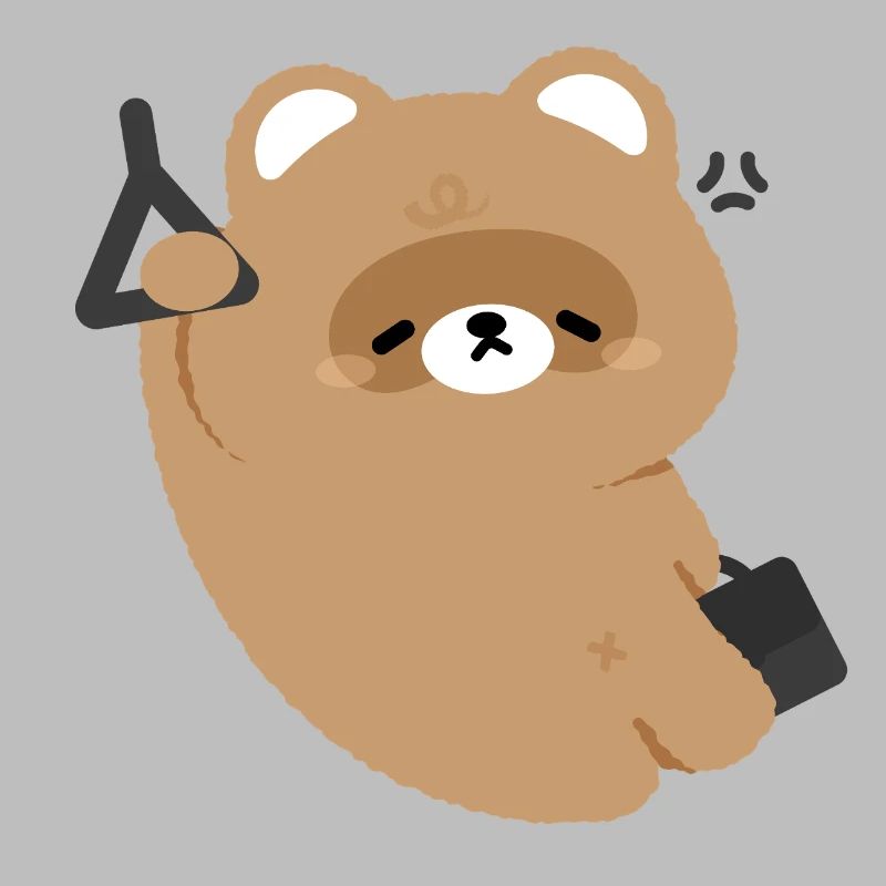 Tired Bear Commute