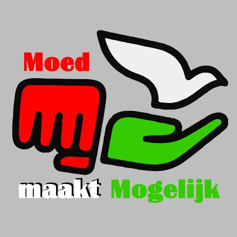 Courage Makes Possible Logo