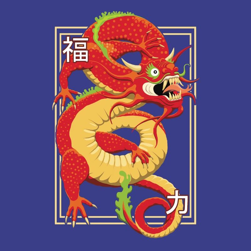 Dragon Chinois