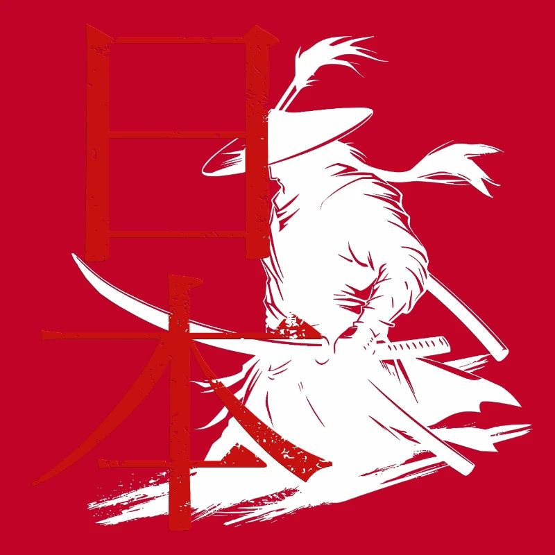 Martial arts design with samurai and lettering