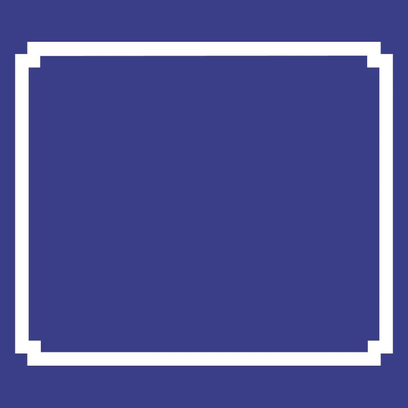Boîte de texte 8 bits de trame de pixels