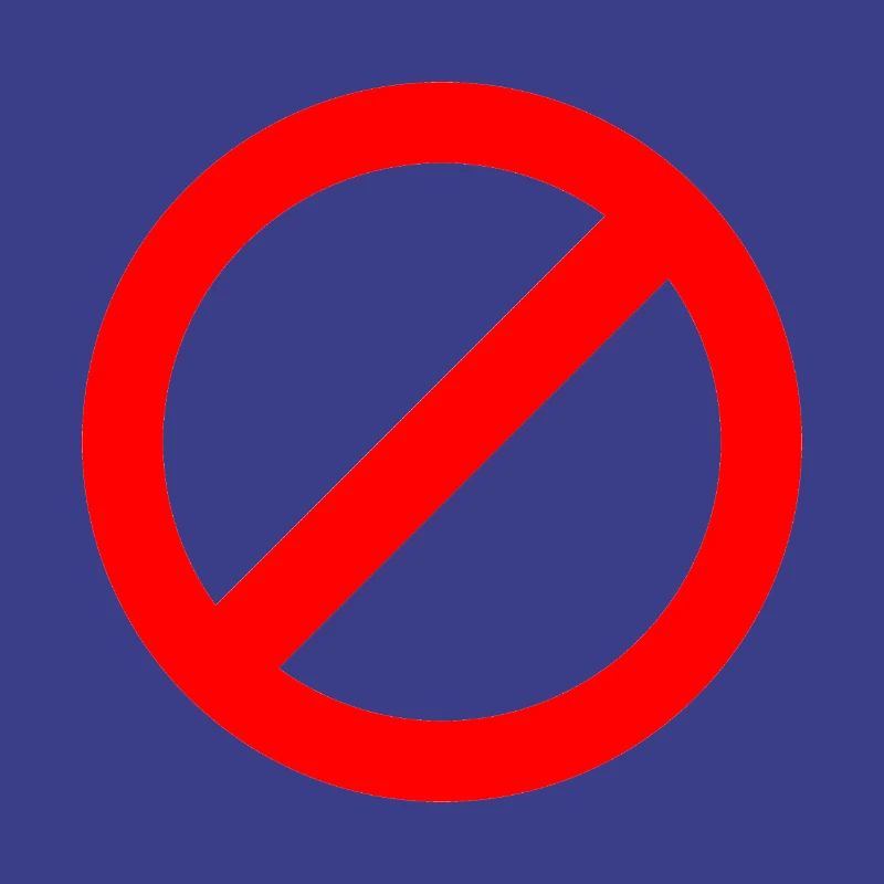 Not Allowed