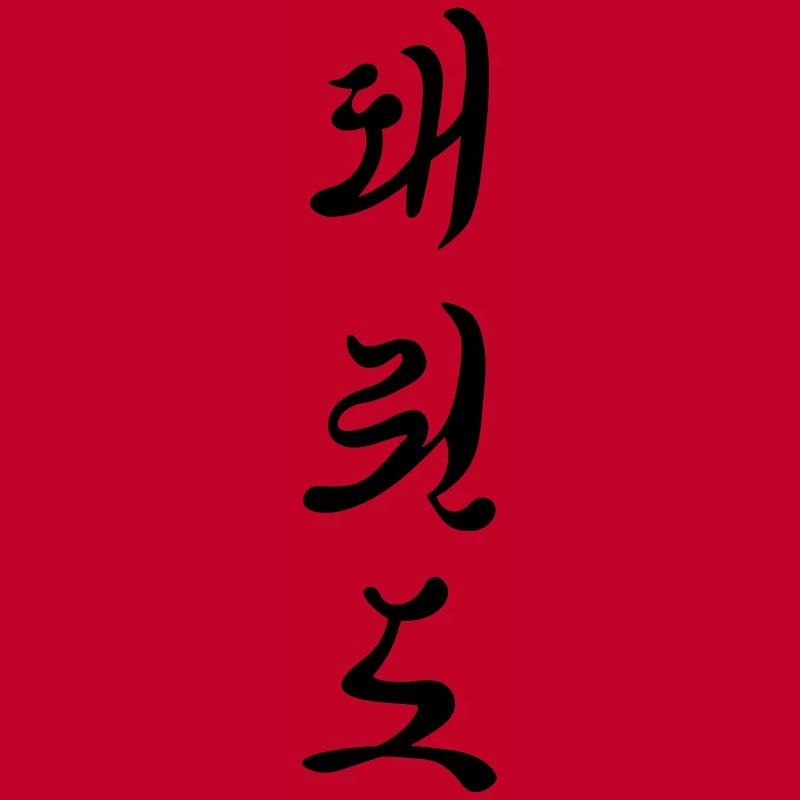 Tae Kwon Do characters