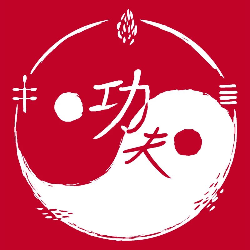 Kungfu Ying et Yang / 5 éléments / blanc