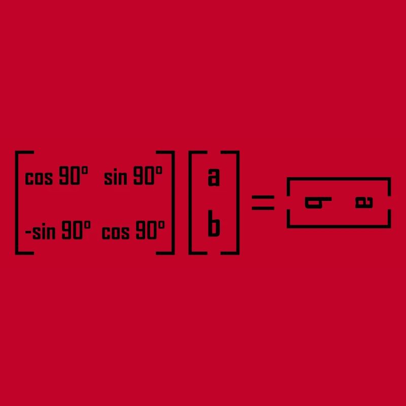 Rotary Matrix - Mathematics Math Matrix Joke