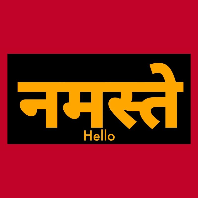 Hindi