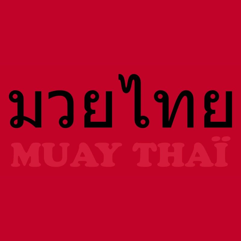 Muay Thai