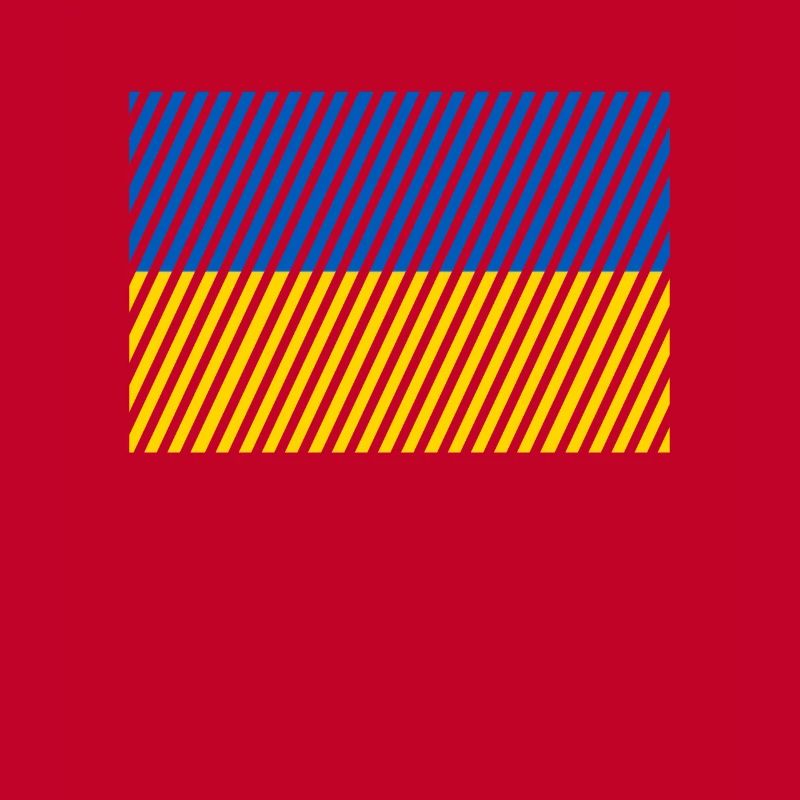 Drapeau de l’Ukraine