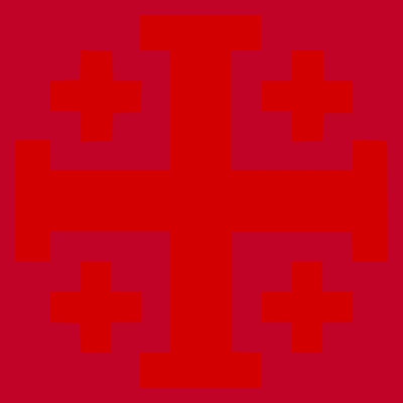 Croix de Jérusalem Croix de Jérusalem