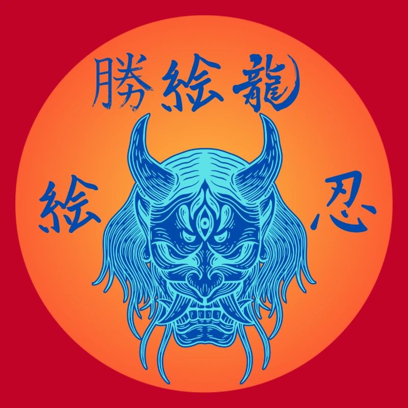 Samurai_evil
