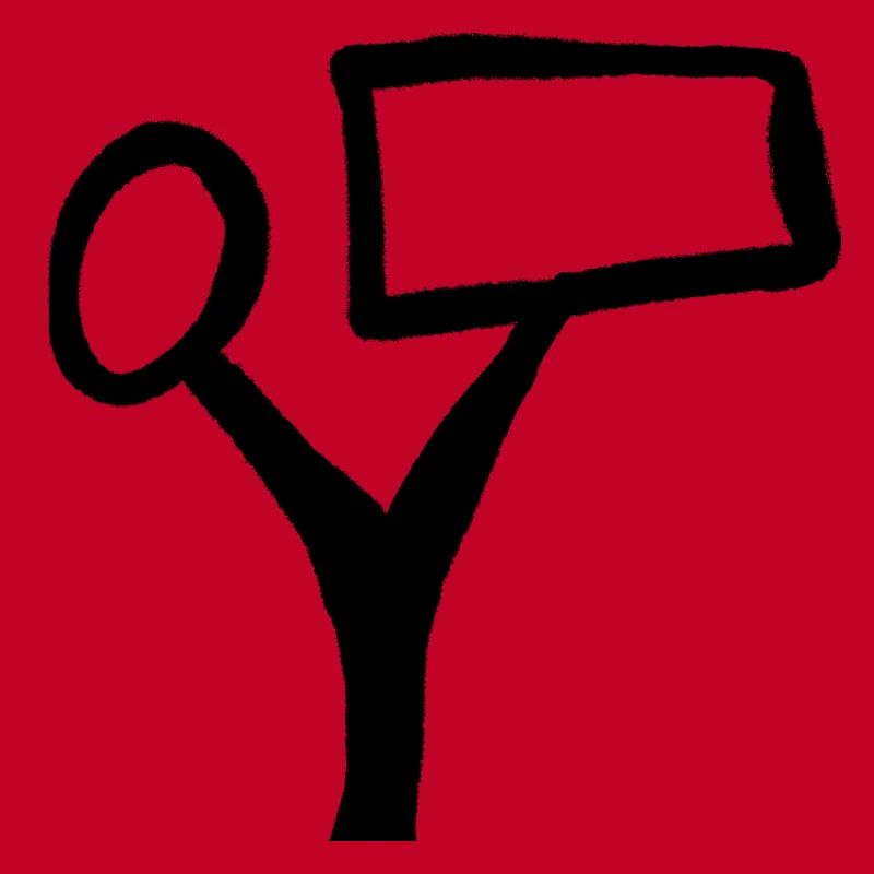 Baumtext