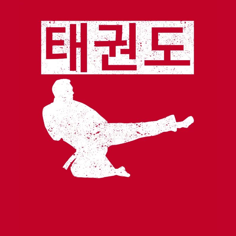 Tae Kwon Do Symbol Training Taekwondo Coréen