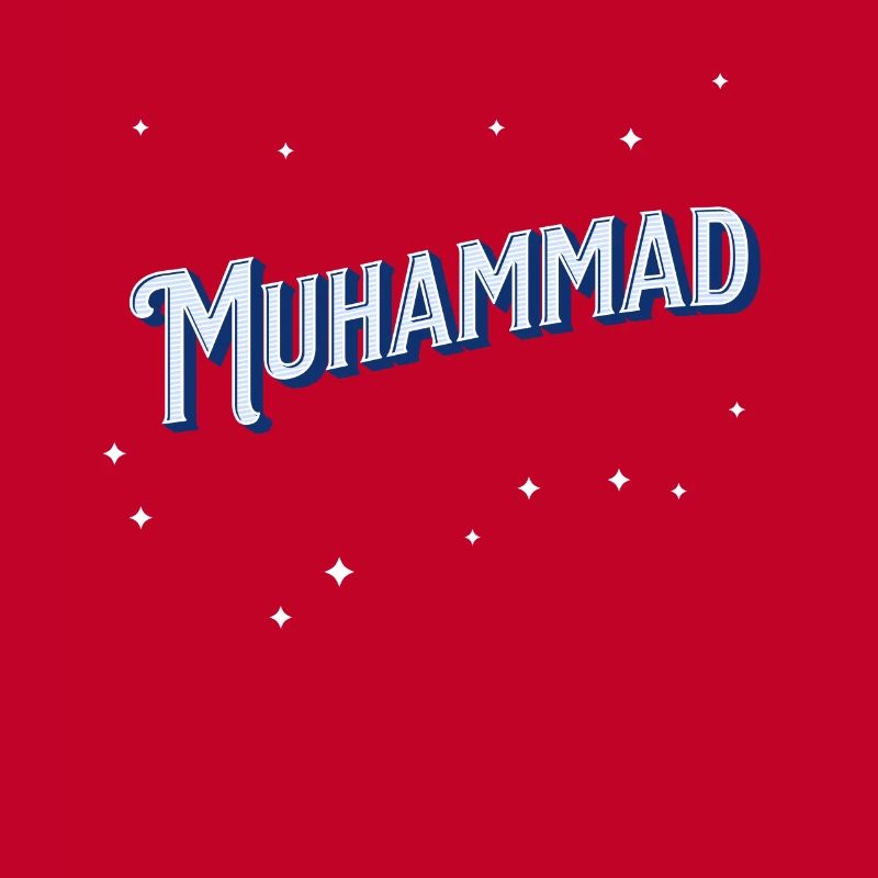 Muhammad name personalized