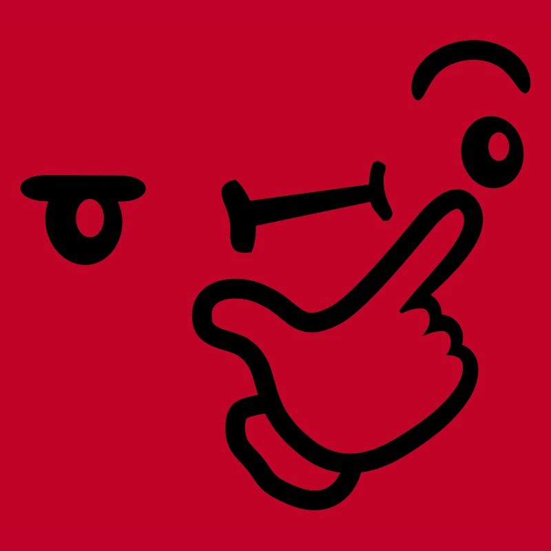 Icon Expression réfléchie du visage