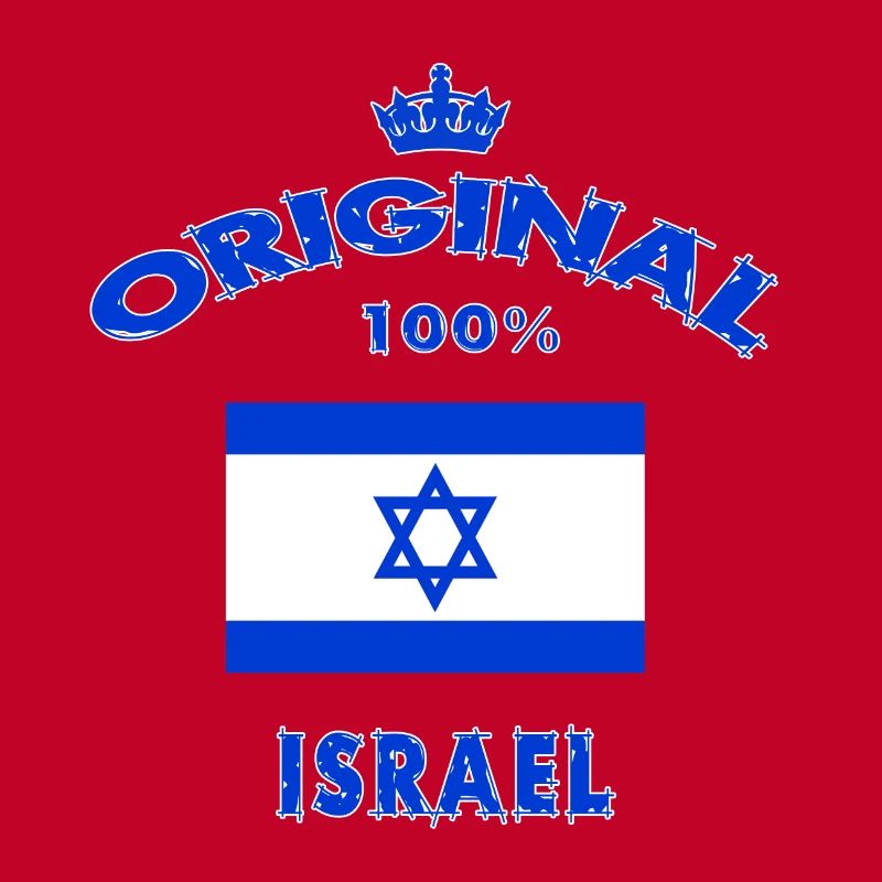 Israël 100 % drapeau original de Jérusalem