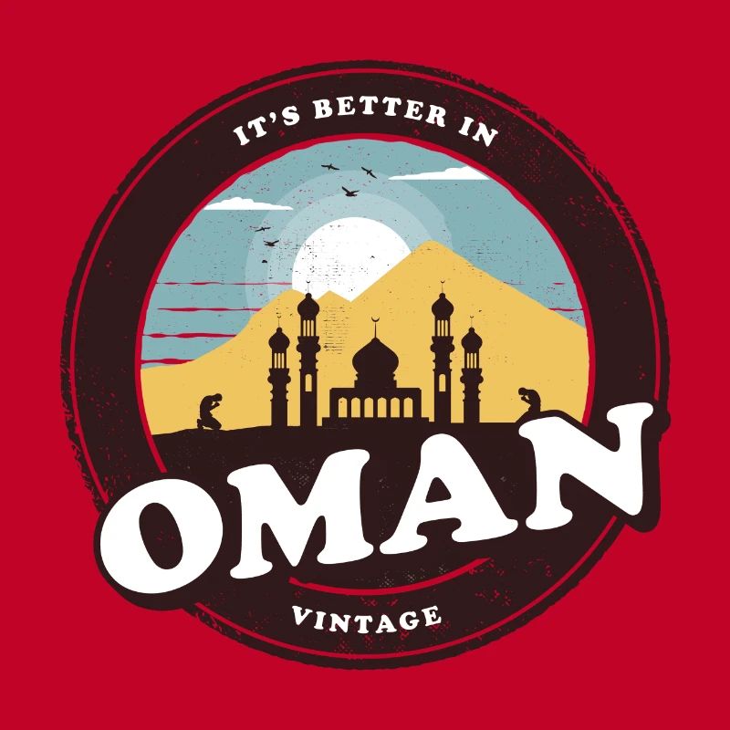 Oman Vintage Moschee Design