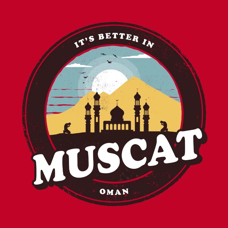 Maskat Oman Moschee Design