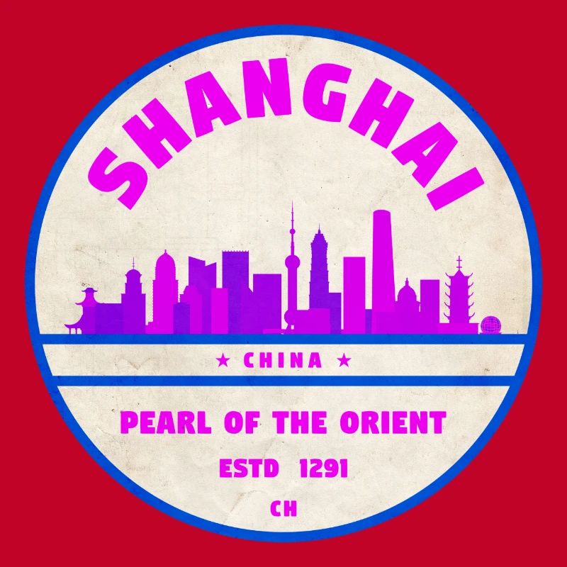 Shanghai China Skyline Badge