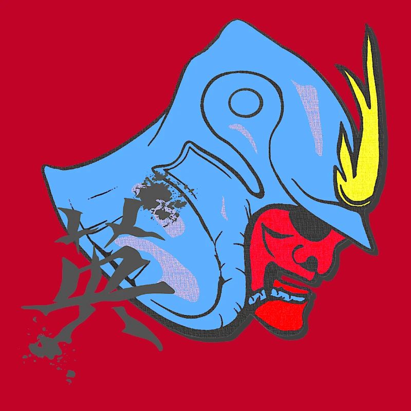 kanjizeichen „Mut“, Samureihelm