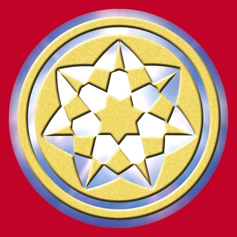 Geometric Crop Circle Pattern
