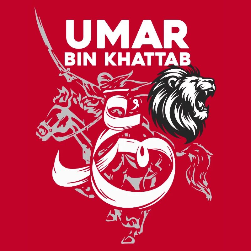Umar Bin Khattab Inspirational tshirt