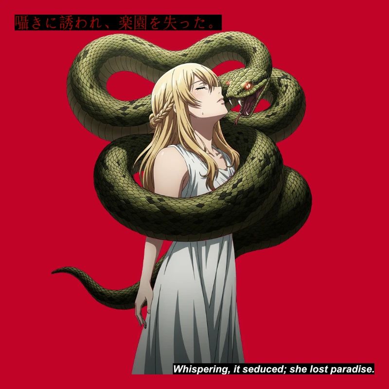 Séduction du serpent