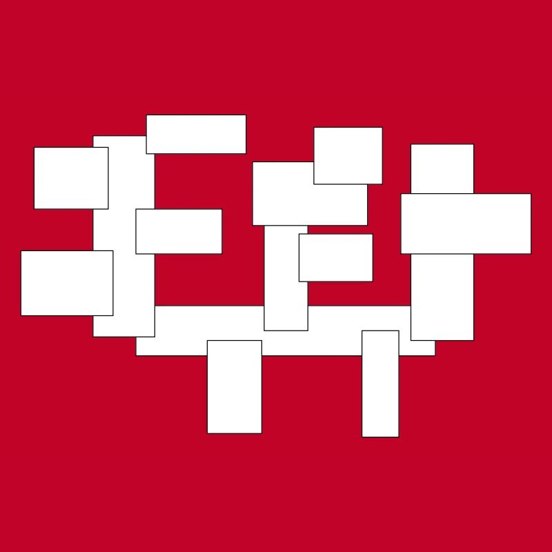 rectangles just squares in composition
