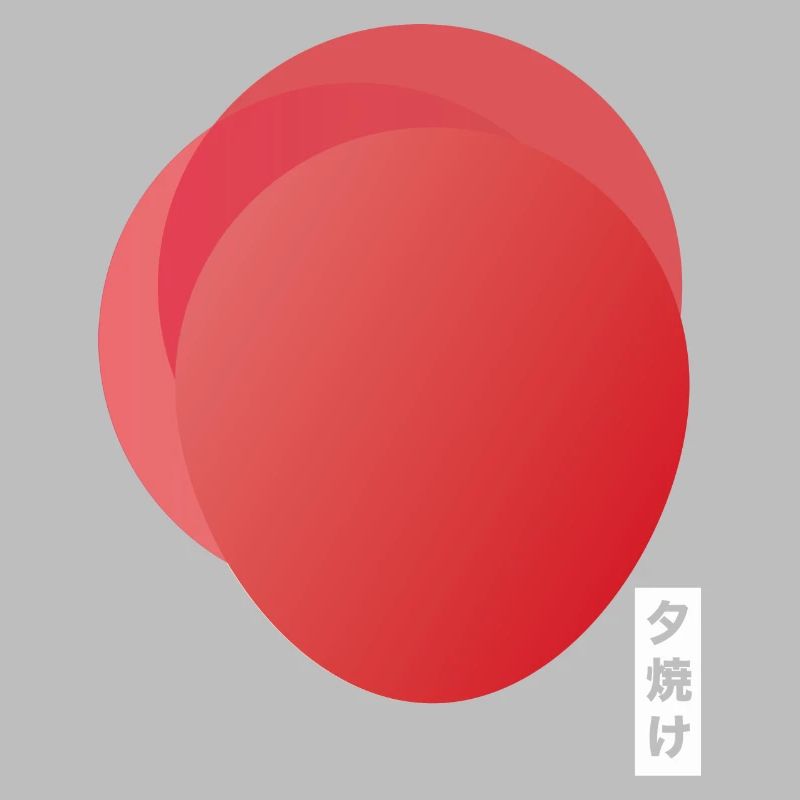 Rote Sonne 夕焼け Japan
