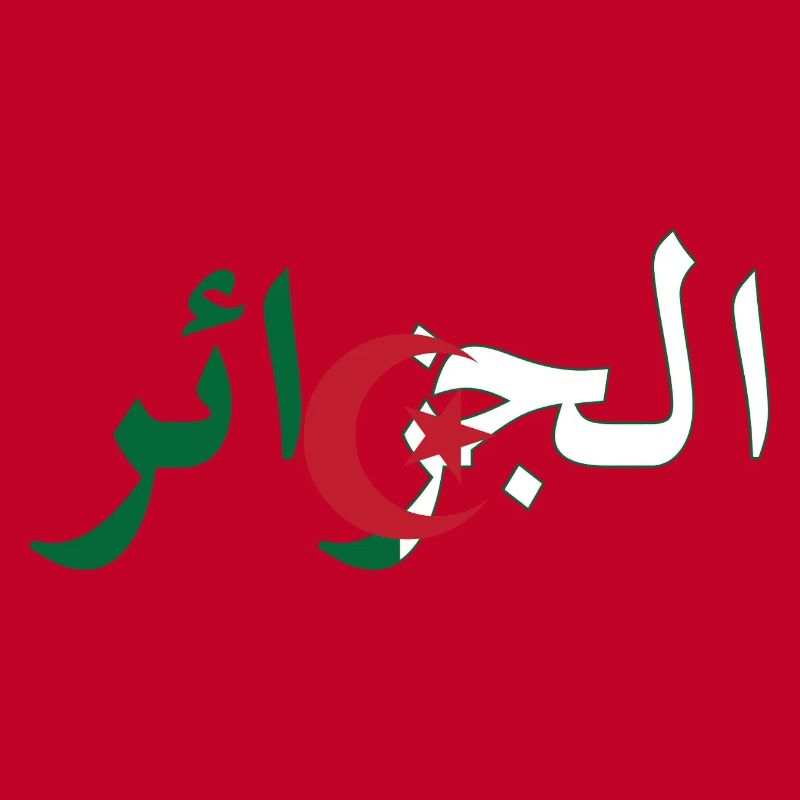 Drapeau Algérie