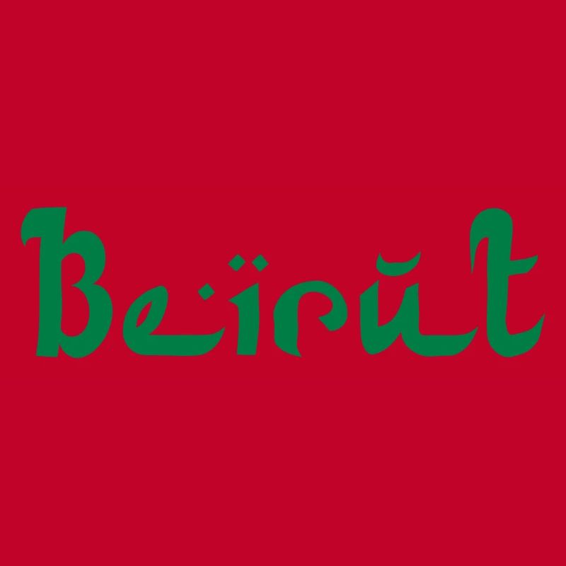 BEYROUTH Liban Liban