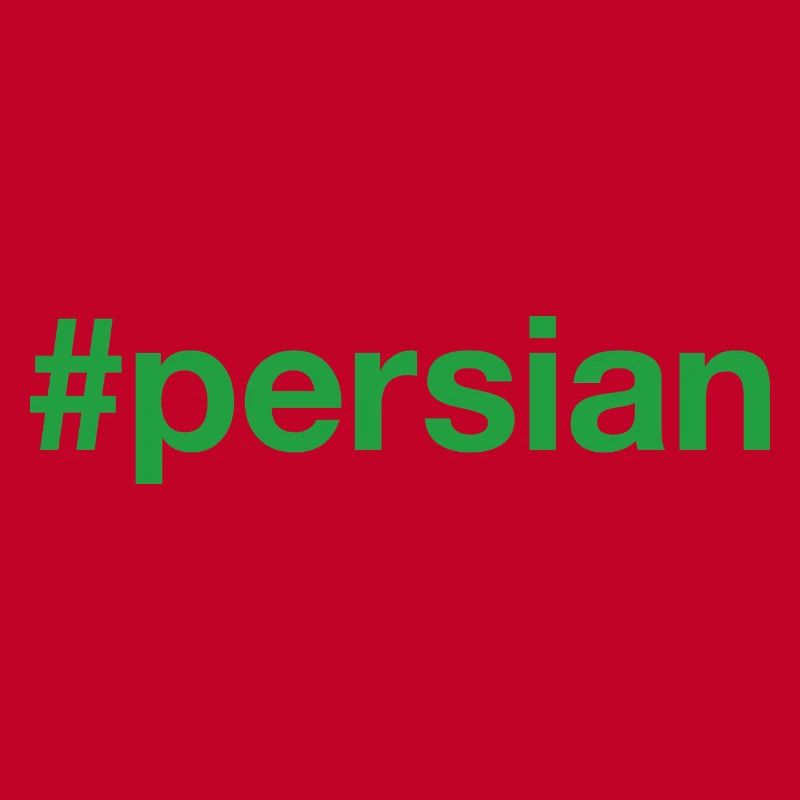 Hashtag persan