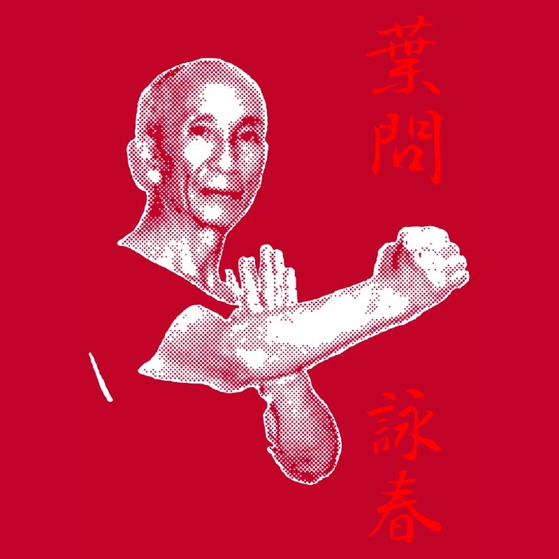 Yip Man Wing Chun Halftone Design
