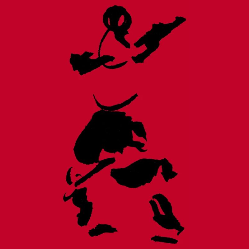 Taïchi