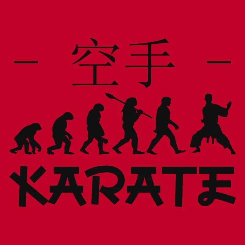 Karate-Evolution. Kampfsport. Geschenkidee.Japan
