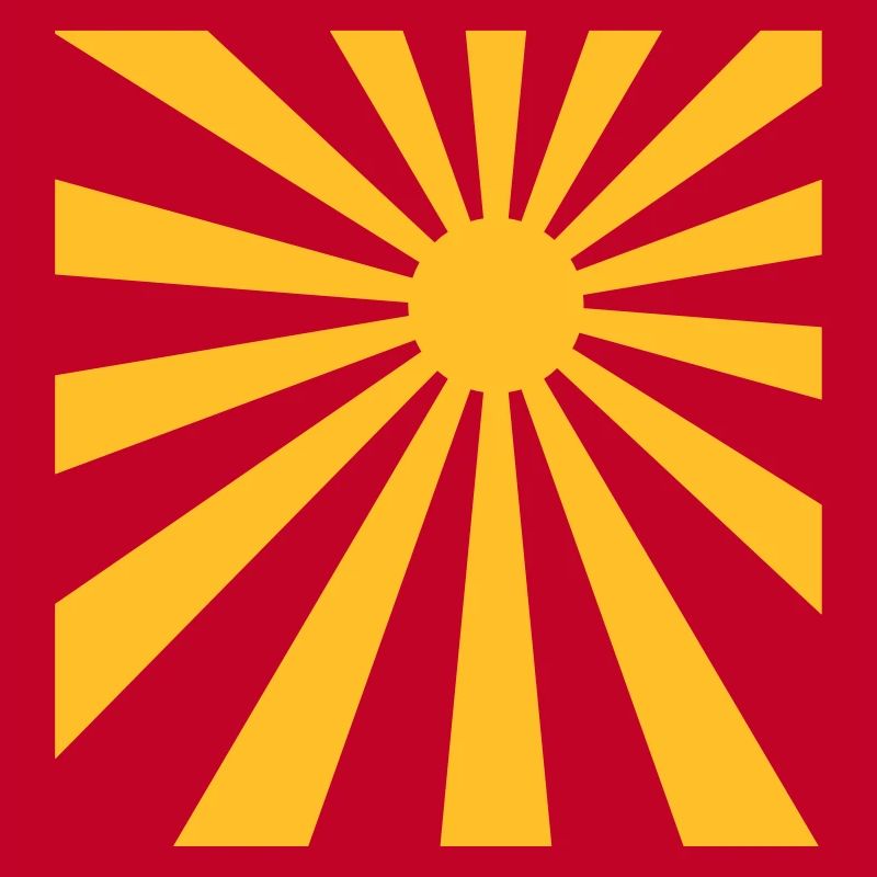 Sun rays rectangle design