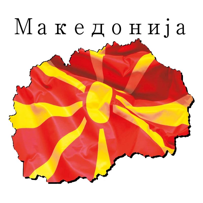 Drapeau de la Macédoine sur la carte de la Macédoine MK