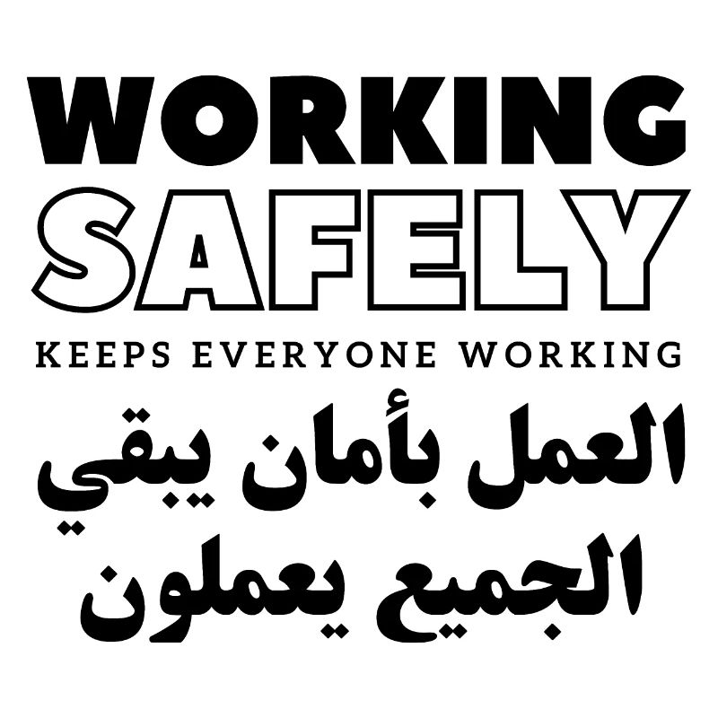 Working Safely Keeps Everyone Working