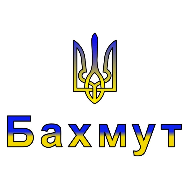 Bachmut bleibt Ukraine