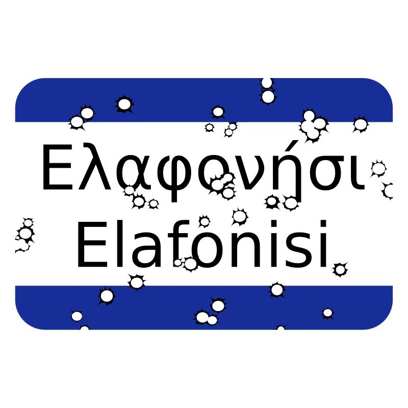 mg elafonisi