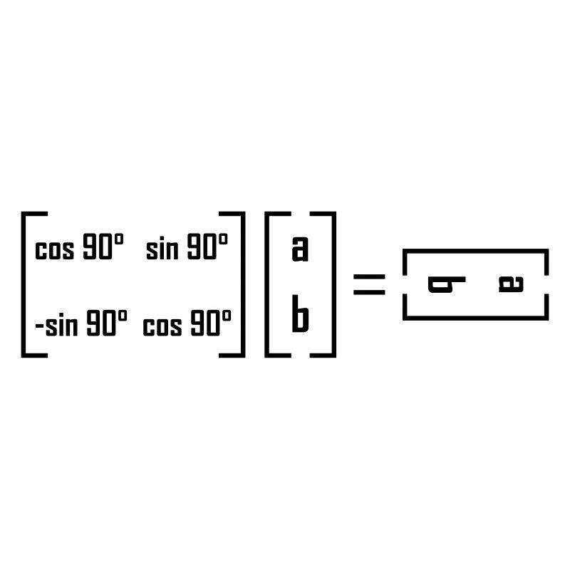 Rotary Matrix - Mathematics Math Matrix Joke