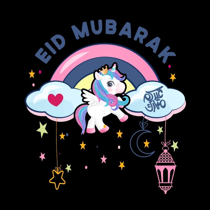 Eid Mubarak | Geschenk Eid Mubarak Mädchen Einhorn