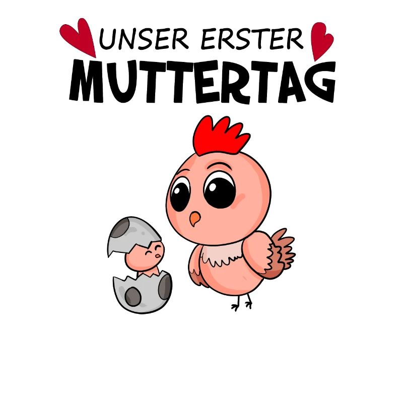 Muttertag Geschenk - Unser erster Muttertag