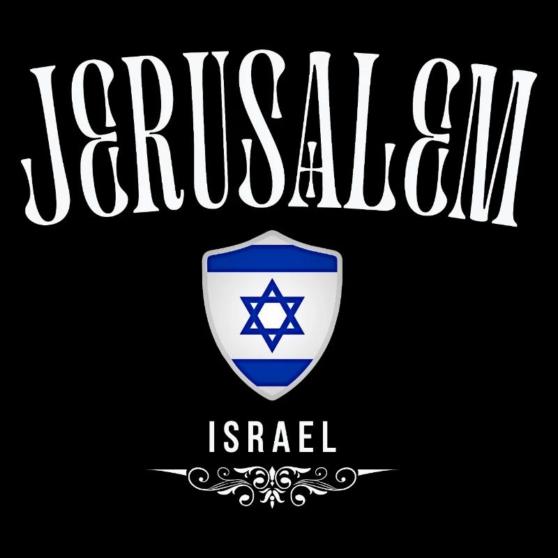 Souvenir de Jérusalem, j'aime Jérusalem