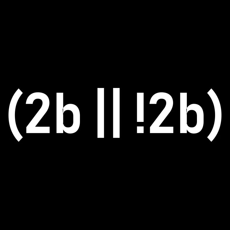 Programmeur Computer Nerd Internet Cadeau HTML